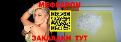 твердый Севастополь