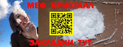 твердый Севастополь