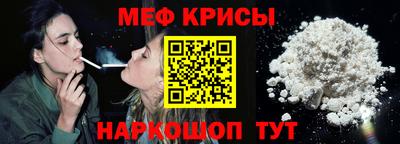 твердый Севастополь