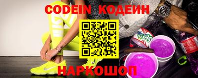 прущая мука Свободный