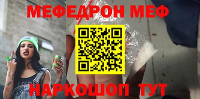прущая мука Свободный