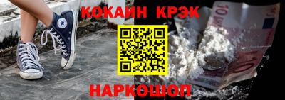 прущая мука Свободный