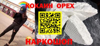 твердый Севастополь