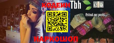 твердый Севастополь