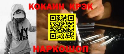 прущая мука Свободный