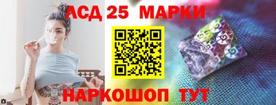 мет Северобайкальск