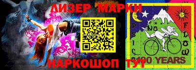 прущая мука Свободный