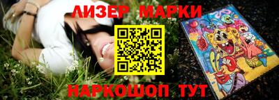 прущая мука Свободный