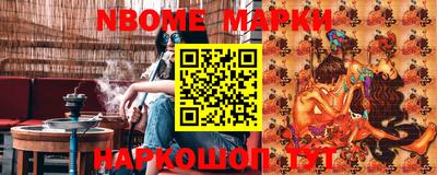 прущая мука Свободный