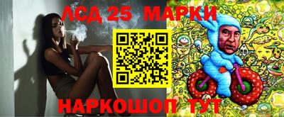 мет Северобайкальск