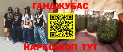 прущая мука Свободный