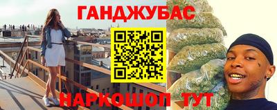 твердый Севастополь