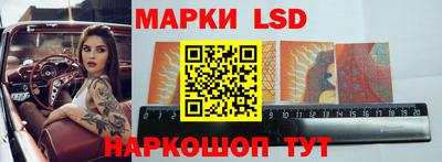 мет Северобайкальск