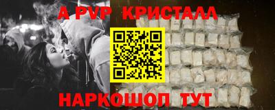 твердый Севастополь