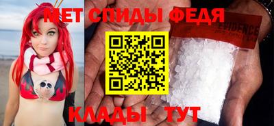 твердый Севастополь