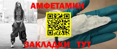 прущая мука Свободный