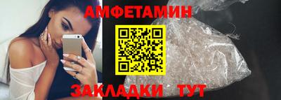 твердый Севастополь