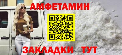 прущая мука Свободный