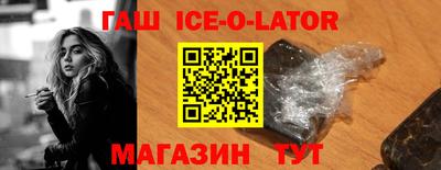 твердый Севастополь