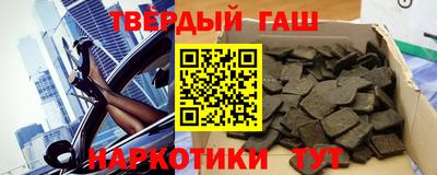 прущая мука Свободный