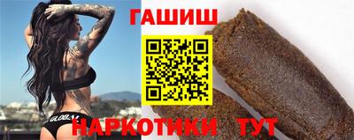 прущая мука Свободный