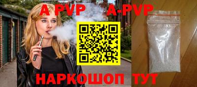 прущая мука Свободный