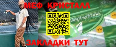 прущая мука Свободный